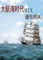 󺽺ʱmixʧķ綫ƪ