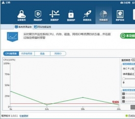  V1.2.997 ٷ
