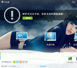 360ɱ V5.0.0.5023B ٷİװ