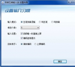 ٶ뷨 V1.2.0.66 ٷ