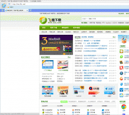 720 V31.4.0.0 ٷ