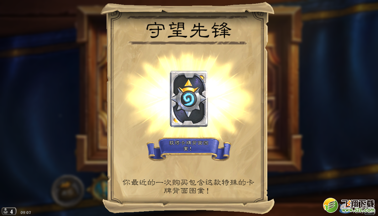 ¯ʯ˵ȷ濨ȡ