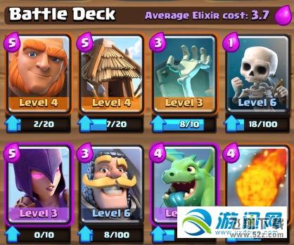 clash royale鹹 ǰclash royaleִ乥