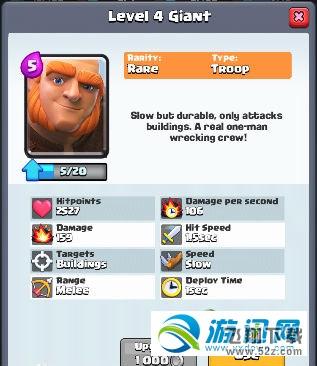 clash royale鹹 ǰclash royaleִ乥