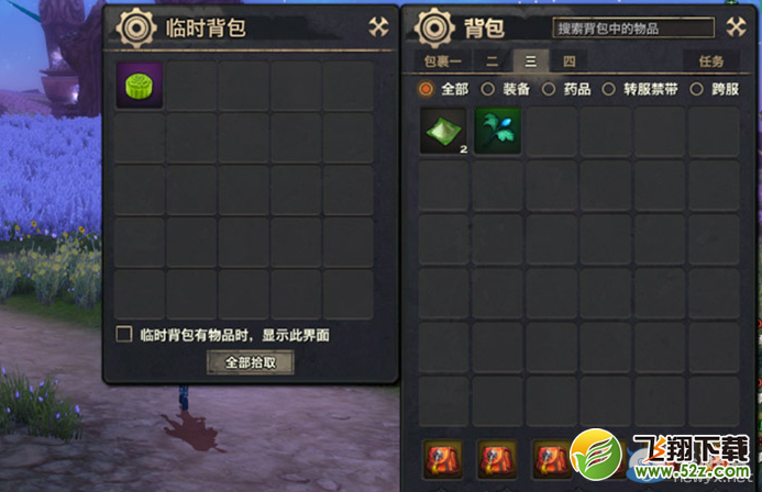 ͡ڻ