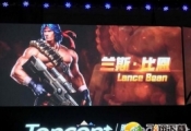 腾讯魂斗罗ios/安卓版下载