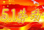 2016һżʱ䰲ű