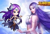 女神联盟幸运树活动介绍