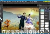 PS̳photoshop̳ photoshopͼ photoshopɫ