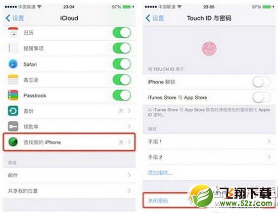 ƻiphone seԽ̳ iphone seԽ