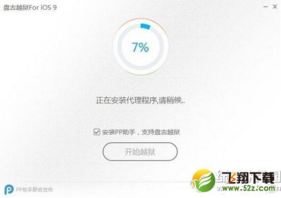 ƻiphone seԽ̳ iphone seԽ5