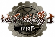 DNF守护者二觉管家活动介绍
