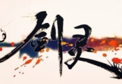 剑灵无尽新装上线活动介绍