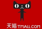 天猫超级品牌日参加方法